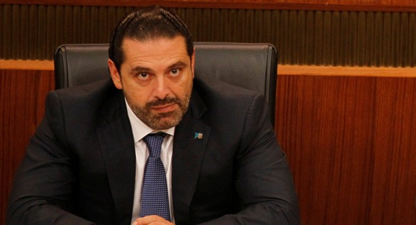 وزير لبناني: استقالة الحريري يجب أن تكون "طوعية"