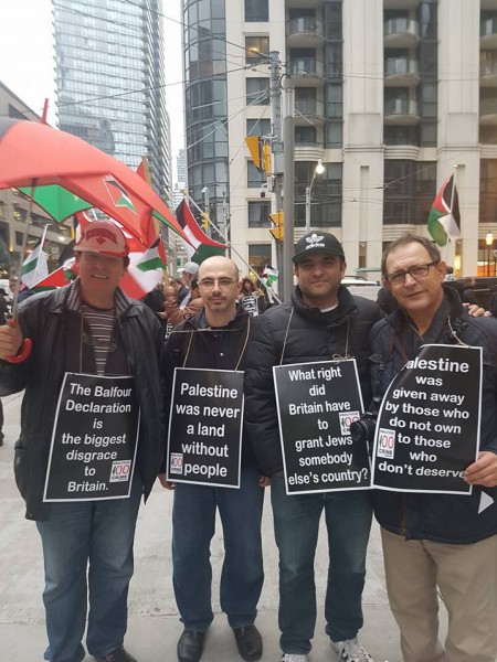 فلسطينيون ينظمون وقفة اعتصام أمام القنصلية البريطانية في تورونتو