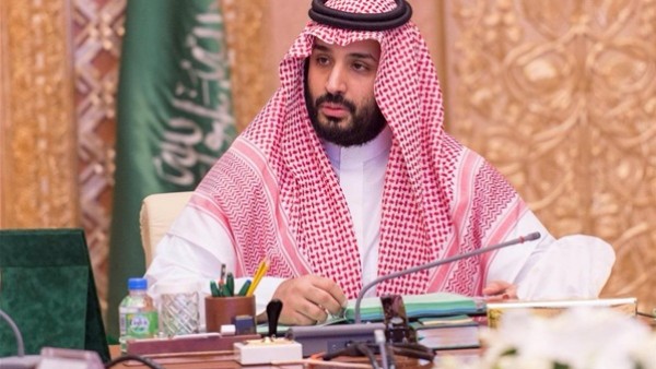 السعودية تجمد أموال أكثر من 1200 شخص