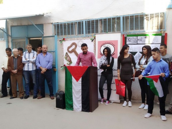 الائتلاف اللبناني الفلسطيني لحملة حق العمل يعتصم امام الامم المتحدة