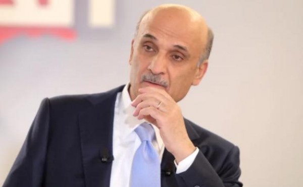 جعجع: الحريري يعود عن استقالته إذا تراجع (حزب الله) عن سلوكياته