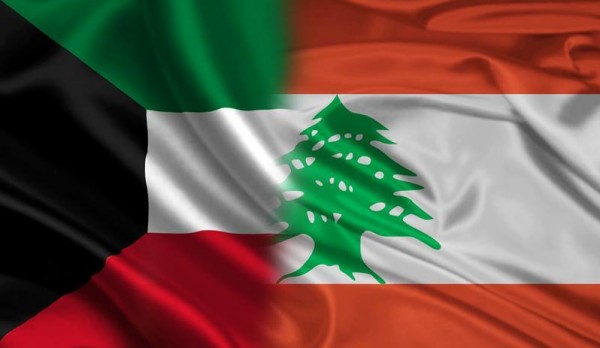 على خطى السعودية.. الكويت تدعو رعاياها لمغادرة لبنان