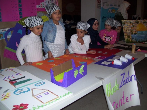 جمعية أرض الانسان تفتتح معرض المشروع التعليمي في بلدية صيـدا
