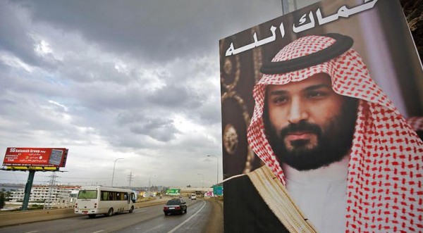 إحراق صور لمحمد بن سلمان في لبنان