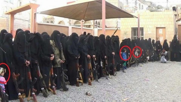 بالصور: عرض عسكري لنساء حوثيات شمال غرب اليمن