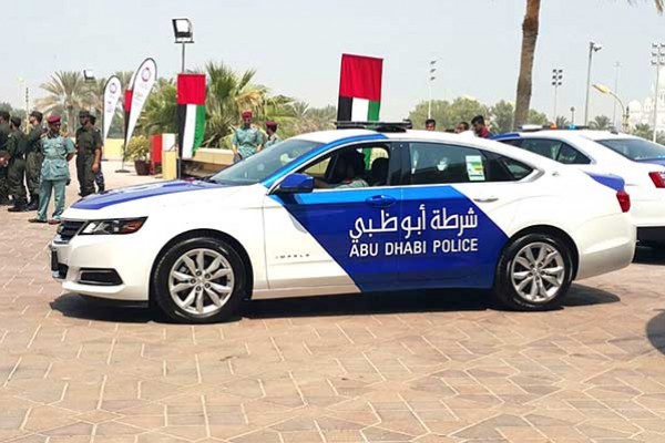 بحلول 2030.. أبو ظبي ستغلق 25% من سجونها