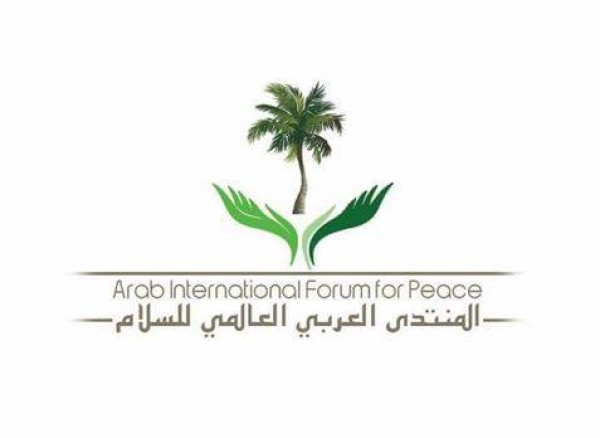 "العربي العالمي للسلام" يمنح الفنانة الكويتية هدي حسين وسام صناع النجاح