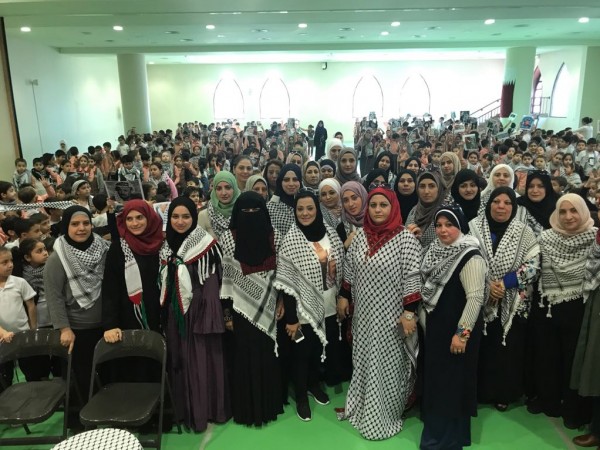 يوم الكوفية الفلسطينيه في مجمع المدارس الفلسطينية في الدوحة