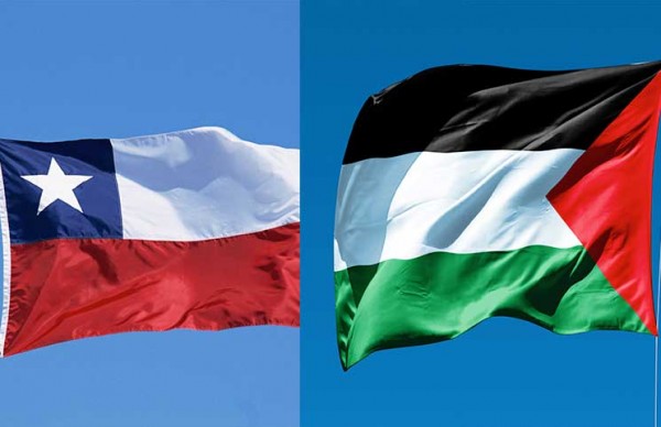 سفارة فلسطين في تشيلي تحُيي ذكرى إعلان الإستقلال التاسعة والعشرون