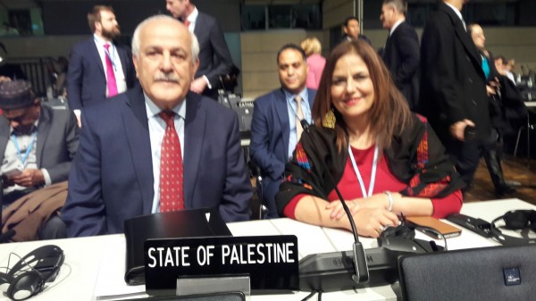 فلسطين تشارك في مؤتمر الأطراف23 لإتفاقية تغير المناخ في المانيا