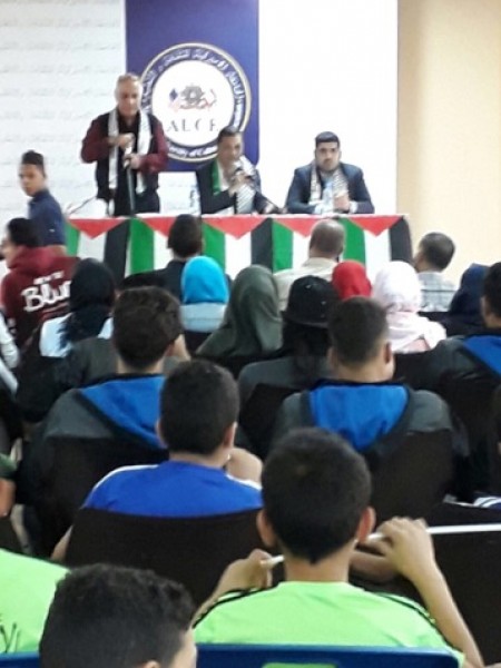 لجنة منطقة صور للاتحاد الفلسطينى لكرة القدم تكرم الاندية واللاعبين