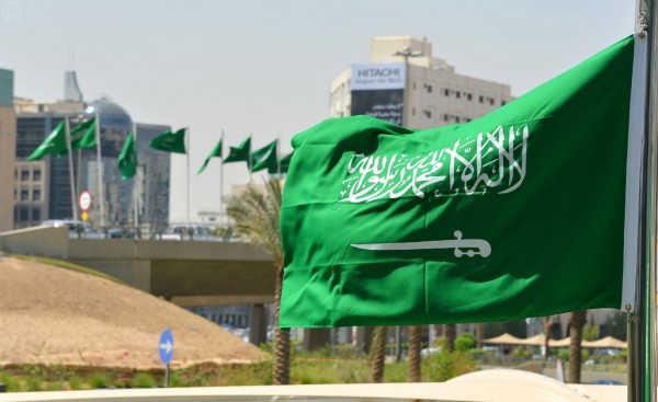 السعودية: سنصوت لصالح سيادة الشعب الفلسطيني على كامل أراضيه