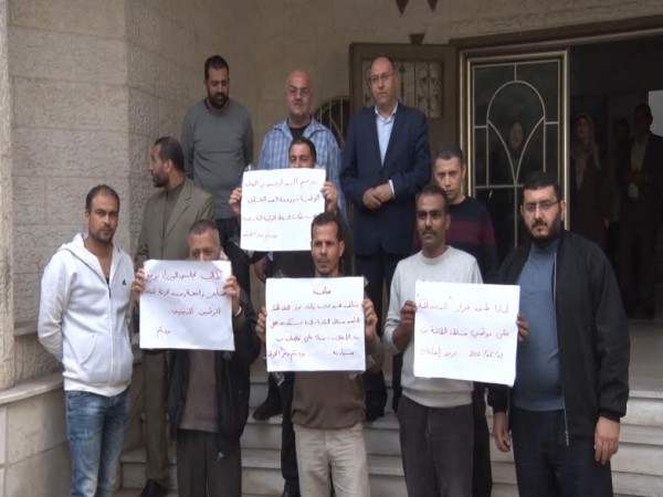 شاهد: اعتصام موظفي سلطة الطاقة بغزة بعد قرار تقاعدهم