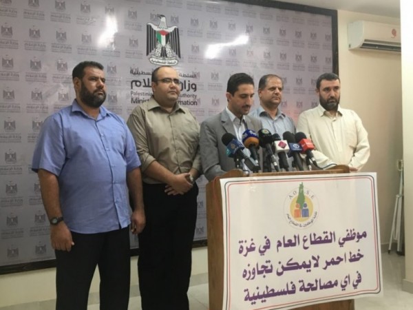 نقابة موظفي غزة: تخصيص الأراضي الحكومة للموظفين تمت بمقابل