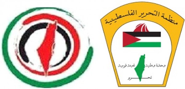 اتحاد الجاليات في أوروبا يستنكر قرار إغلاق مكتب ممثلية منظمة التحرير الفلسطينية