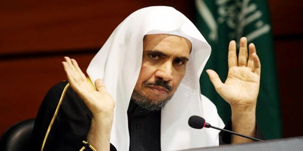مسؤولون سعوديون يزورون كنيس باريس الكبير