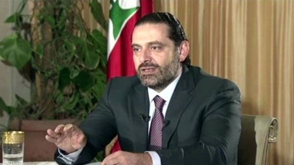 الحريري: لن نقبل بمواقف "حزب الله" التي تمس الأشقاء العرب