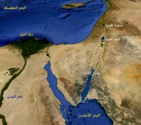 الأردن تطلب من إسرائيل توضحيات حول مشروع ناقل البحرين