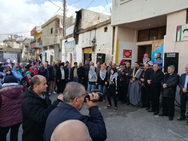 وقفة تضامنية لاتحاد لجان حق العودة بمناسبة يوم التضامن