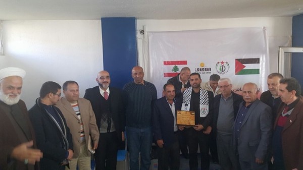 احياء يوم التضامن مع الشعب الفلسطيني في معهد الآفاق صور