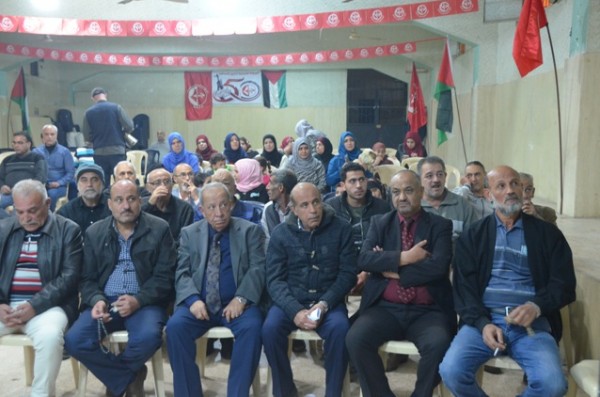 الشعبية في صيدا توقد شعلتها الخمسين