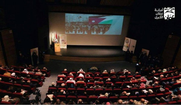 بلدية الخليل عضواً مؤسساً بمؤسسة مجموعة العمل الثقافي للمدن العربية