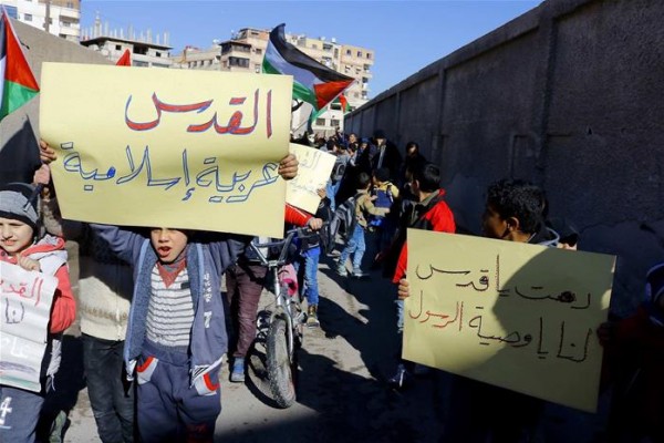 فلسطينيو سورية يخرجون بمظاهرات ضد القرار الأمريكي حول القدس