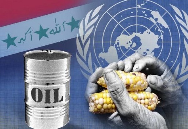 العراق يغادر برنامج "النفط مقابل الغذاء"