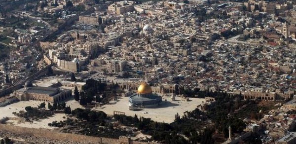 القدس في القرارات والقوانين الدولية
