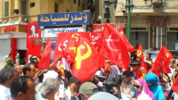 الحزب الشيوعي المصري يطالب بسحب السفير المصري من أمريكا
