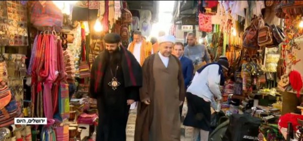 فيديو: وفد بحريني يزور إسرائيل علانيةً ويتجول في القدس