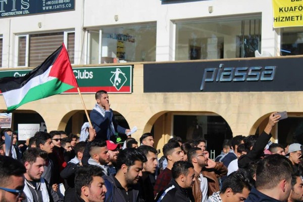 الإتحاد العام لطلبة فلسطين بقبرص ينظم مسيرة تنديداً لقرار ترامب
