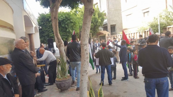 وقفة احتجاجية في ليبيا تنديدا بالقرار الامريكي