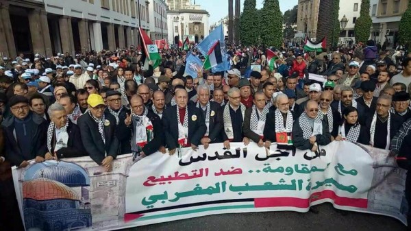 مظاهرة حاشدة في الرباط تنديدا بقرار الرئيس ترامب