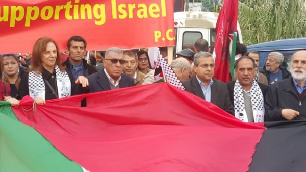 جبهة التحرير الفلسطينية تشارك بالمسيرة الكبرى امام السفارة الامريكية ببيروت