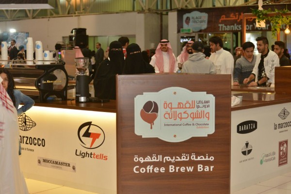 الرياض تستقبل عشاق القهوة والشوكولاتة بأكبر معرض متخصص