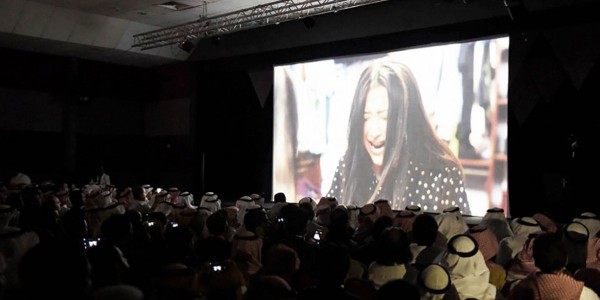 السينما ستُدر 90 مليار ريال على السعودية