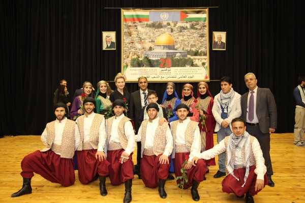 احياء يوم التضامن العالمي مع الشعب الفلسطيني في بلغاريا