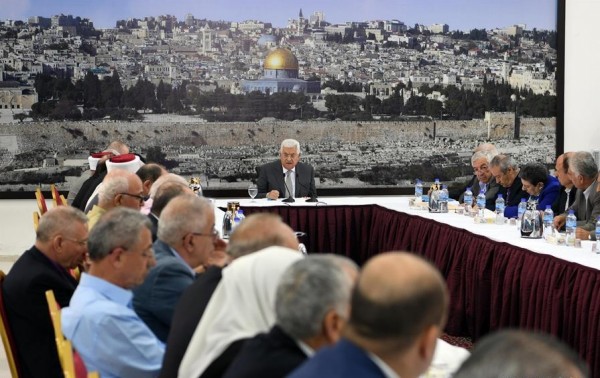 قرارات في "غاية الأهمية" ستصدر عن القيادة الفلسطينية