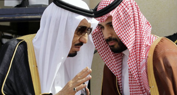 السعودية تحدد عقوبات "غير مسبوقة" لمن يُسيء للملك وولي العهد