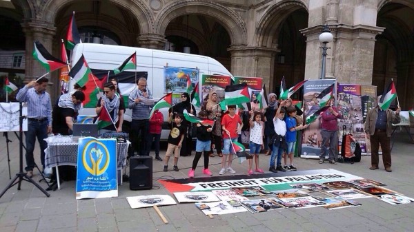 عشرات الفلسطينيين في بروكسل يتظاهرون أمام سفارة الولايات المتحدة