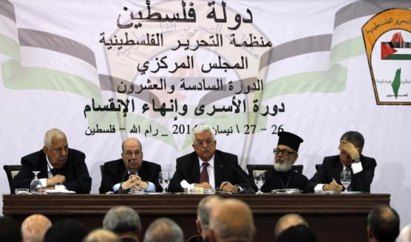 المجلس المركزي سيبحث إعلان فلسطين على حدود 67 دولةً تحت الاحتلال