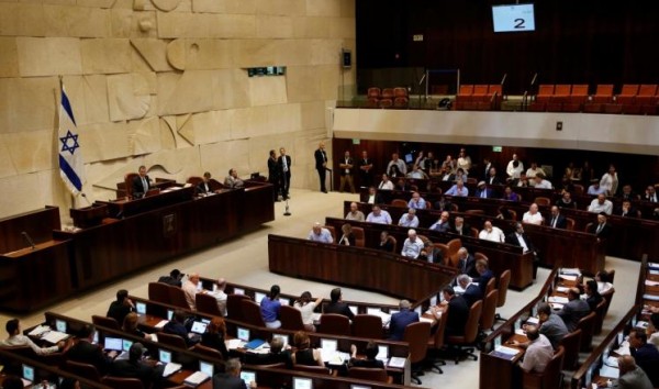 قبل 68 عاماً.. الكنيست الإسرائيلي ينقل مقره إلى مدينة القدس