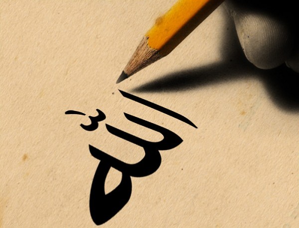 فيديو: داعية إسلامي: لا توجد آية ورد الله فيها "يُكشر"