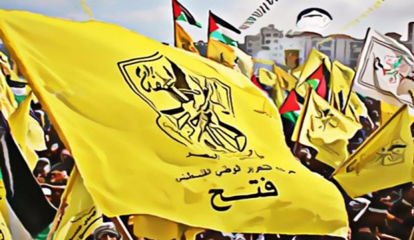 إحياء الذكرى 53 لانطلاقة الثورة الفلسطينية وحركة فتح" بصيدا
