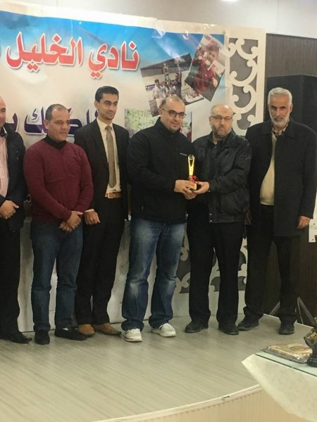 حماس والمؤسسة الفلسطينية للشباب والرياضة تكرمان نادي الخليل البداوي