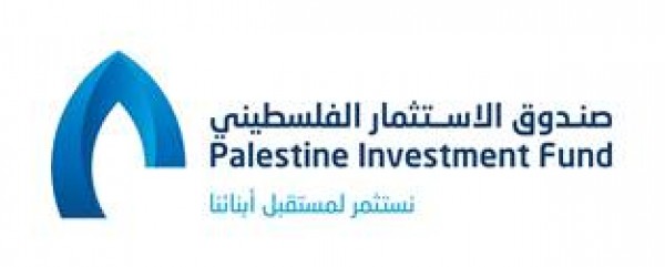 برنامج صندوق الاستثمار.. شمعةُ أمل تضيء حياة آلاف اللاجئين