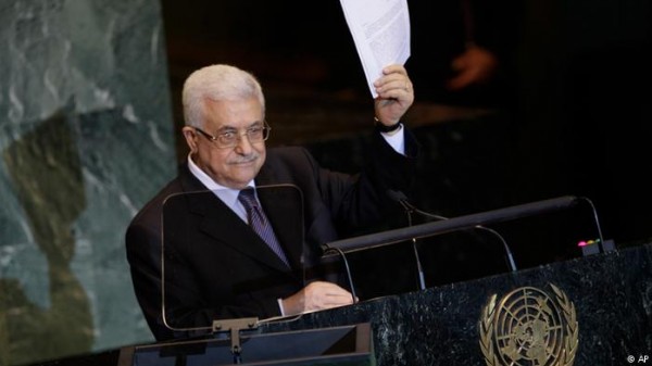 الكشف عن الخطة الفلسطينية للحصول على العضوية الكاملة بالأمم المتحدة