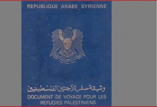 "تجديد وثائق السفر" أعباء إضافية تلاحق فلسطينيي سورية