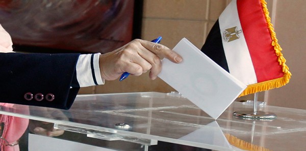 الهيئة الوطنية تبدأ اليوم بتلقي طلبات الترشح لانتخابات الرئاسة المصرية